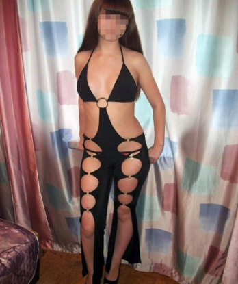 Люба