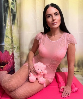 Галина